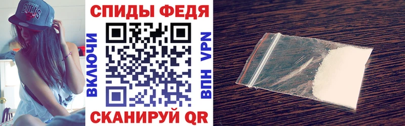 Амфетамин 98%  Гудермес 