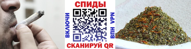 Бутират буратино  где купить наркоту  Гудермес 