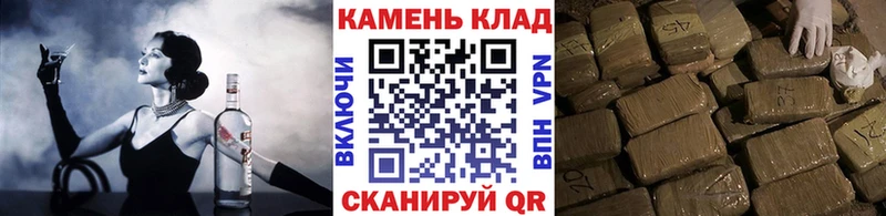 ГАШ AMNESIA HAZE  купить наркоту  Гудермес 