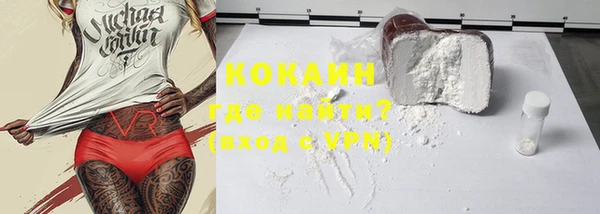 сатива Белоозёрский