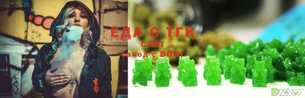 сатива Белоозёрский