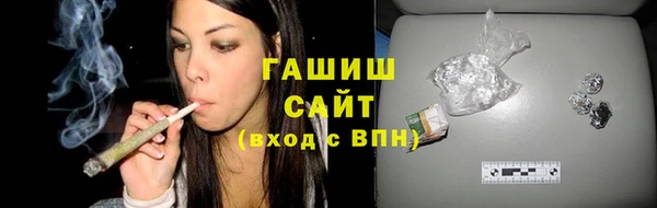 сатива Белоозёрский