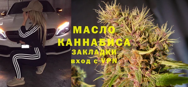 сатива Белоозёрский