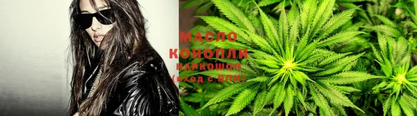 стафф Белокуриха