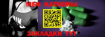 mdma Бузулук
