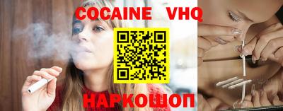 не бодяженный Балахна