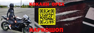 не бодяженный Балахна
