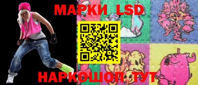 MESCALINE Бугуруслан