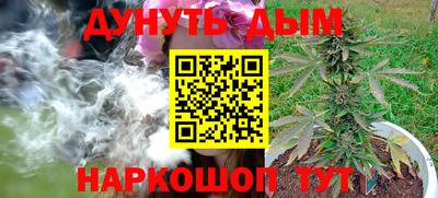 MESCALINE Балашиха