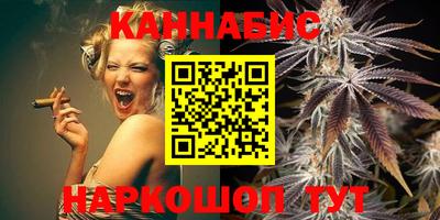 MESCALINE Балашиха