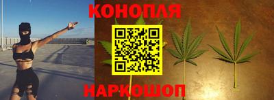 ALPHA PVP Будённовск