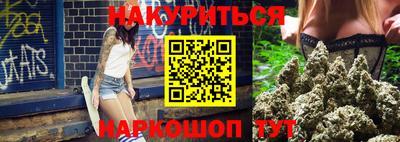 амф Азнакаево