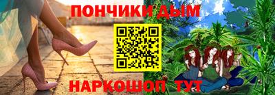 не бодяженный Балахна