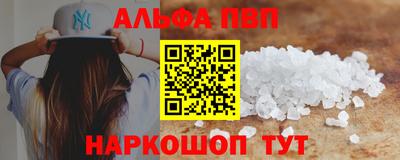 MESCALINE Балашиха