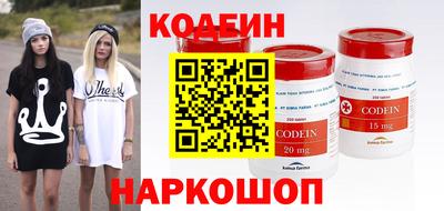 MESCALINE Бугуруслан