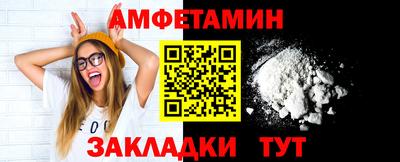 MESCALINE Балашиха
