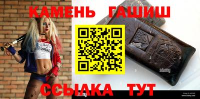 MESCALINE Балашиха
