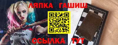 MESCALINE Балашиха