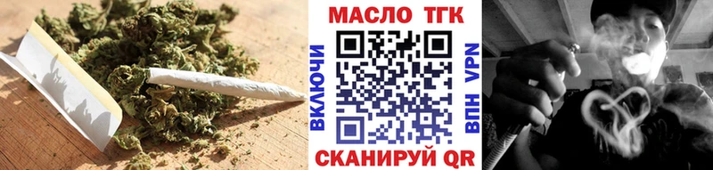 цена   Гудермес  ТГК Wax 