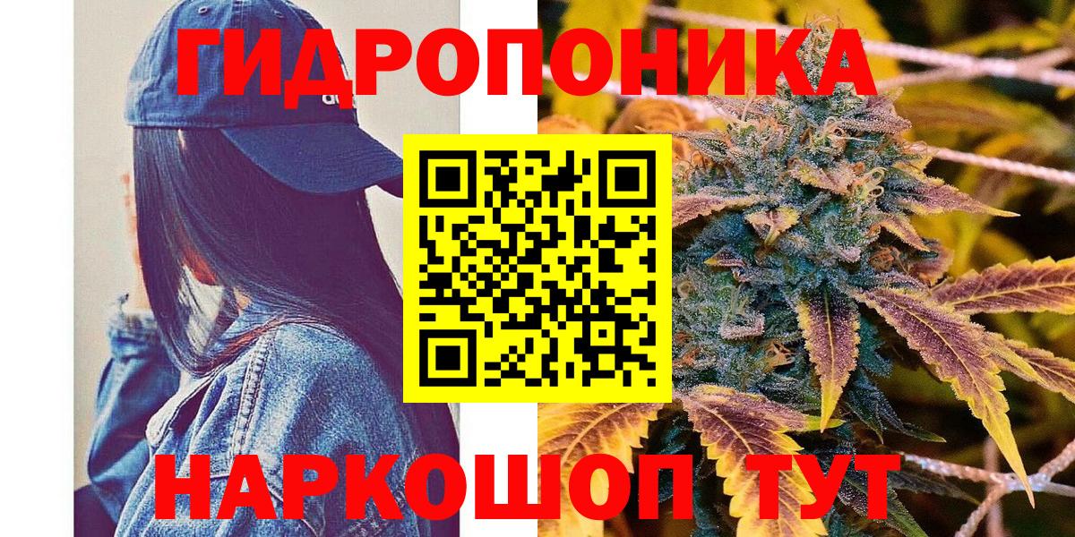 Бошки марихуана OG Kush  Вход с VPN  Шишки марихуана MAZAR  Бошки Шишки план  Гудермес 